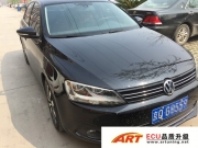 新速騰1.4T升級ART ECU《北京ECU升級》