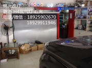 豐田 霸道 Q5透鏡