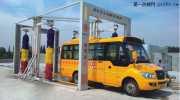云南隧道洗車機哪家好