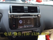 14/15款豐田普拉多霸道中東版2700導(dǎo)航模塊加裝升級(jí)凱立德.....