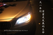 成都寶馬730系改車(chē)燈移植14新款白色LED燈眉雙天使眼大燈