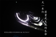 成都15新尚酷改燈改裝豪華高配大燈總成LED日行燈透鏡氙氣燈