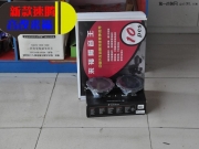 北京汽車音響專業(yè)改裝  集結(jié)車尚來福P1675-S+來福R165改裝新...