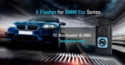为宝马FXX推出X FLASH重编程套件。