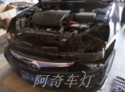 【阿奇車燈】東莞大燈改裝 東南V3菱悅大燈升級性價比國...
