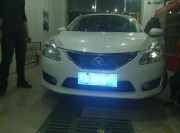 哈爾濱靚車會館改燈 尼桑騏達(dá)大燈改裝氙氣燈 透鏡升級