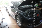 成都新奇駿改燈日常尼桑車燈不亮改裝Q5雙光透鏡氙氣大燈