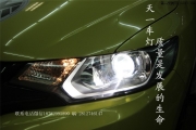 成都新飛度改燈車燈不亮改裝Q5雙光透鏡飛利浦XV氙氣大燈