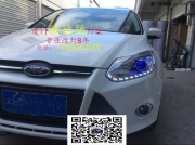 廈門汽車大燈改裝店哪個比較好----廈門?？怂勾鬅羯?></a>
<a target=