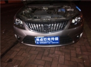 東莞專業(yè)改燈-福美來改燈升級奧迪小系Q5雙光透鏡+漢雷氙...