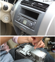 日產(chǎn)驪威音響大改造歌樂CZ302A高大上CD主機改裝效果