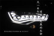 成都14款?yuàn)W迪A6L改燈改裝全LED大燈總成全LED智能大燈