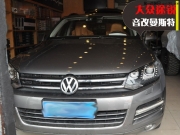 北京汽車音響專業(yè)改裝  集結(jié)車尚曼斯特EV6508改裝大眾途銳