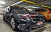 20141款奔馳S級(jí)S320改裝S63 AMG包圍