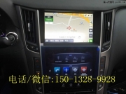 英菲尼迪Q50L導(dǎo)航模塊原車屏升級加裝凱立德導(dǎo)航倒車影像
