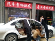 給愛車加點(diǎn)“料”---陜西車神別克凱越音響改裝
