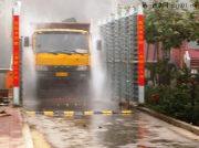 貴陽隧道洗車機公司 云南錦生汽車服務(wù)