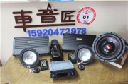把激情進行到底！斯巴魯森林人升級音響選中佛山車音匠