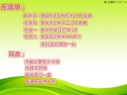 揚州名車苑汽車音響改裝 三萬元打造發(fā)燒汽車音響 求圍觀了