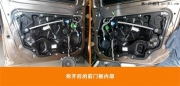 凱迪拉克改裝德國頂級(jí)喜力仕汽車音響