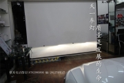 成都新蒙迪歐流光溢彩大燈總成改裝海拉5透鏡氙氣燈