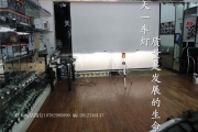 成都新速騰改燈改裝海拉5雙光透鏡氙氣燈GLI大燈總成LED