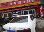 淄博大眾朗逸改裝10.2寸大屏導(dǎo)航【淄博汽車音響改裝】