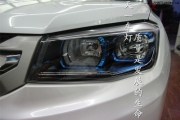 成都CS75改車燈改裝原廠Q5雙光透鏡氙氣大燈LED日行燈