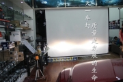 成都阿特茲改燈新馬自達6改裝Q5雙光透鏡XV氙氣大燈天使眼
