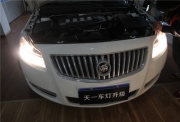 成都君威車燈改裝氙氣燈雙光透鏡日行燈總成