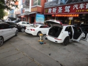 深圳聆聽圣駕汽車音響改裝案例：奧迪A8改裝布萊克斯案例
