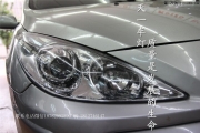 成都307改車燈改裝標(biāo)致車燈不亮原廠Q5雙光透鏡氙氣大燈