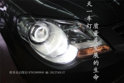成都新寶來改車燈改裝奧迪原廠歐標(biāo)Q5雙光透鏡雪萊特氙氣燈