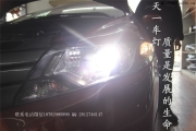 成都鋒范改車燈改裝原廠Q5雙光透鏡氙氣大燈LED日行燈惡魔眼