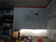 樟木頭改燈——日產(chǎn)新天籟改燈+Q5雙光透鏡+松下安定器+飛...