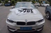 【車尚改】深圳寶馬3系換裝全套碳纖維內(nèi)飾