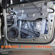 州福特翼虎音響升級改裝 隔音 降噪
