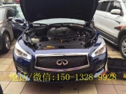 英菲尼迪Q50L/Q50導(dǎo)航模塊不換原車屏加裝凱立德導(dǎo)航倒車影像