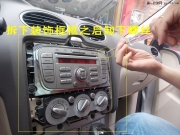 汽車導(dǎo)航安裝 經(jīng)典福克斯安裝飛歌開拓者