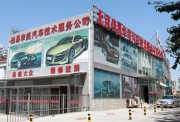 奧迪A4L/Q5原廠配件加裝電動(dòng)折疊后視鏡 電動(dòng)折疊