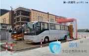 昆明洗車設(shè)備公司 云南錦生汽車服務(wù)