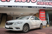 豐田#凱美瑞 ABS電鍍雨擋 安裝示意 鑒賞圖  #Camry