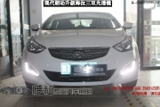 衡水怡和改燈，現(xiàn)代朗動改裝海拉三透鏡！