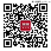 寶馬X5大燈升級(jí)改裝雙光透鏡氙氣大燈