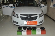 肇慶汽車音響改裝雪佛蘭科魯茲音響改裝意大利ATI精巧系列