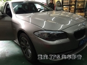 重慶寶馬525LI音響改裝 意大利ATI悠揚(yáng)系列CS6.3三分頻PK原產(chǎn)B&O