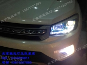 [燈光燈飾] 北京改燈  科邁羅改透鏡 氙氣燈