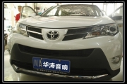 聆聽(tīng)人聲 RAV4汽車音響改裝升級(jí)曼斯特 成都華濤