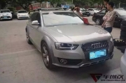 【車尚改】奧迪A4進口旅行版裝一鍵啟動和舒適進入
