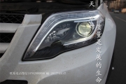 成都GLK260改燈改裝時尚LED日行燈智能氙氣大燈總成無損安裝